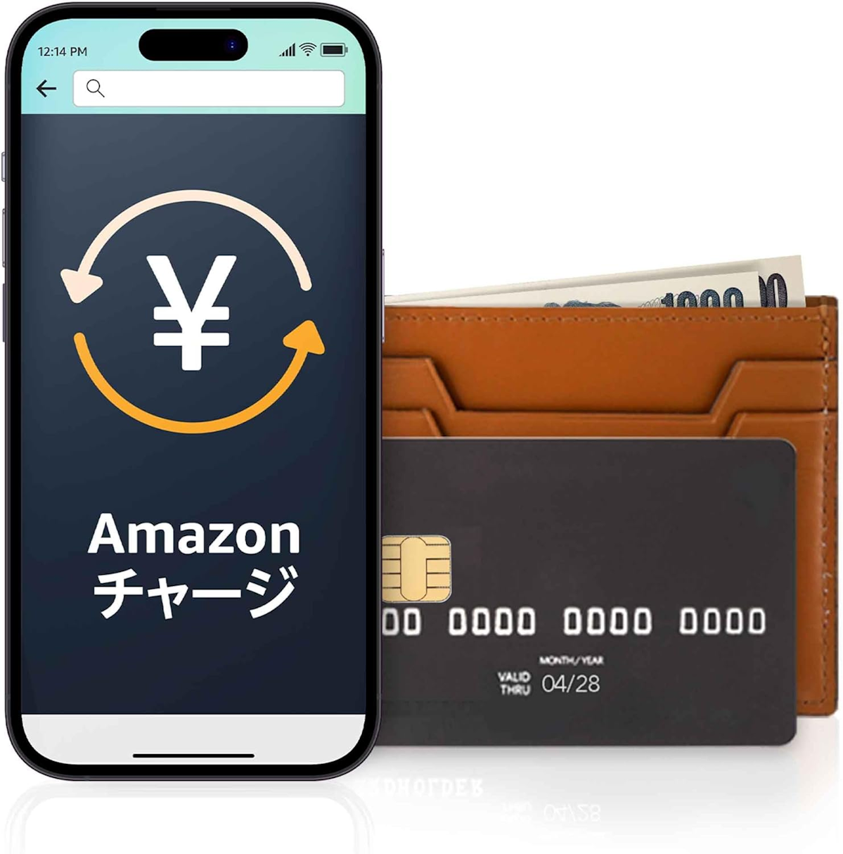 チャージタイプのAmazonギフトカード