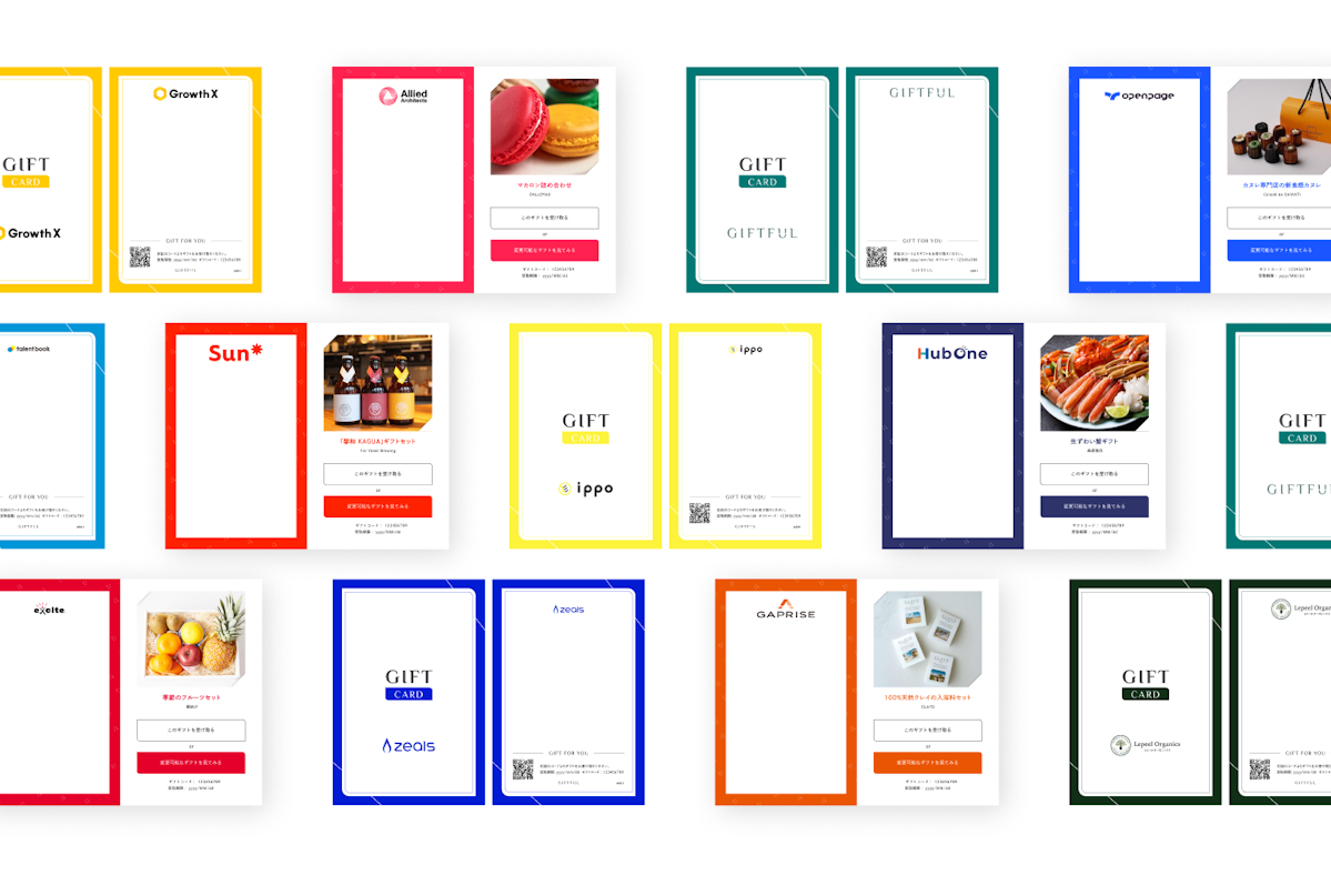 企業オリジナルカード