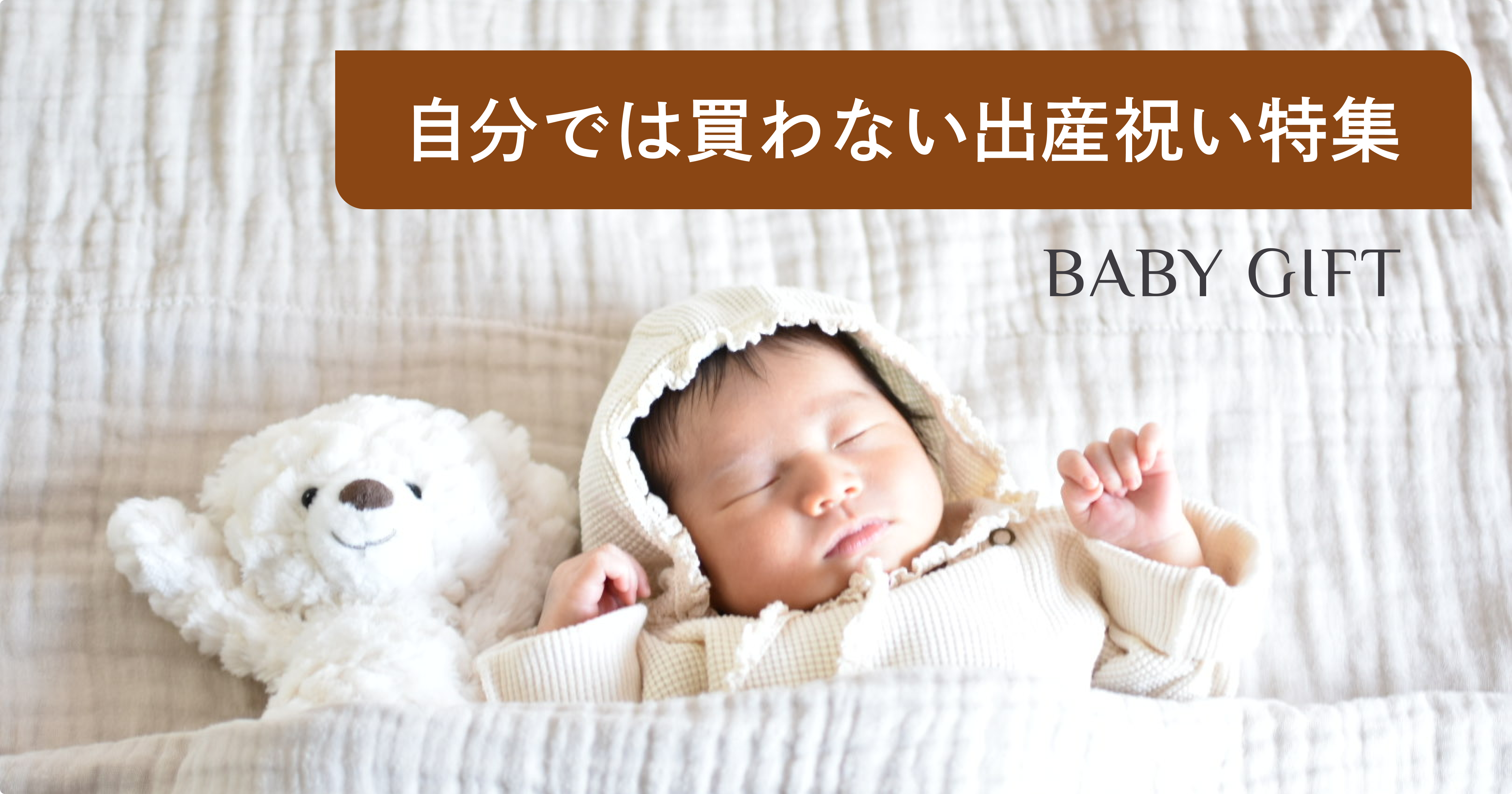 パーソナライズされた名前の起源と意味の赤ちゃんギフト紙シャツとネクタイ付きの折り紙シャドーボックスのフレームカスタム新生児シャワーボーイギフト パーソナライズされた名前の意味の印刷可能、保育園の装飾、新生児の