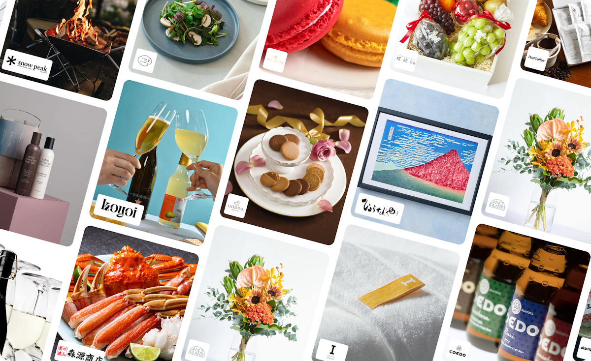 選び直せるギフトラインナップ